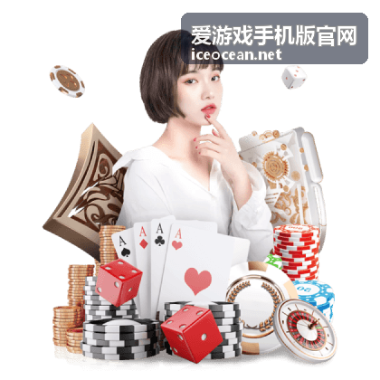 爱游戏手机版官网安装前存储空间与权限准备封面